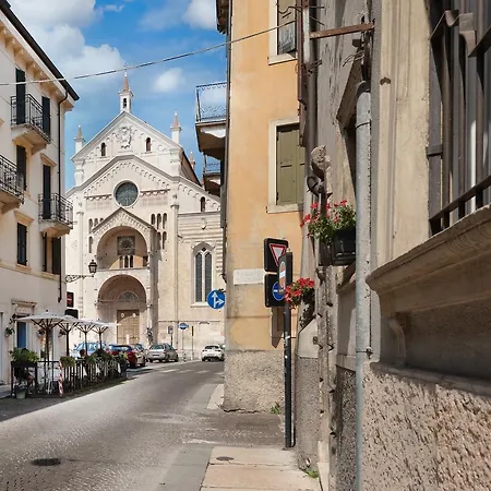 Duomo Cathedral Διαμέρισμα *